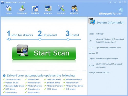 Driver Tuner Seril Key + Patch Full Free Download