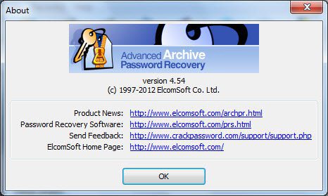 Advance Archive Password Recovery Pro 4.54 Key Full Free