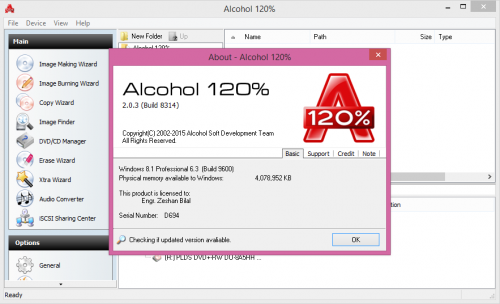 Alcohol 120% Keygen 2.0.3 Serial Number Free Download