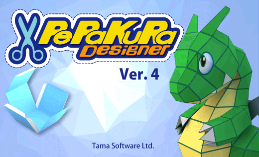 Pepakura Designer 4.0.7 Full License Key & Crack Download