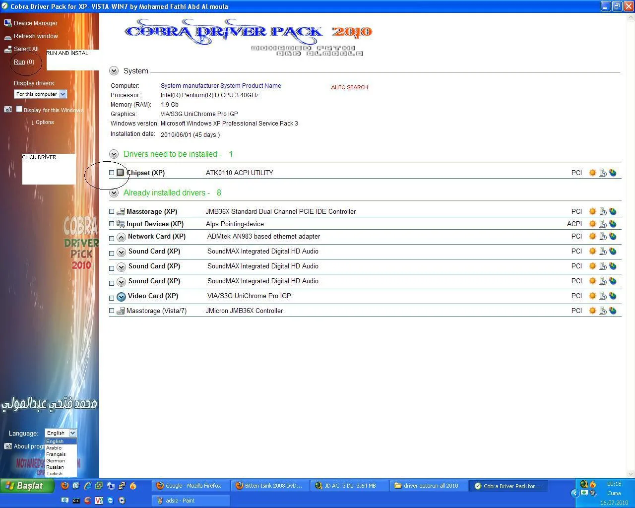 Cobra Driver Pack 2014 ISO Full Free Download