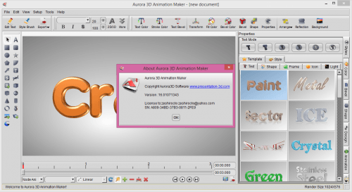 Aurora 3D Animation Maker 16.01.07 Full Crack Free Download