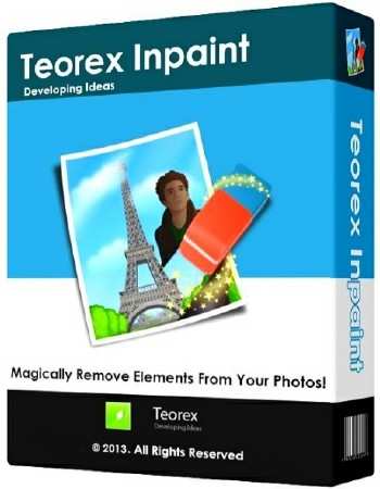 Teorex InPaint 6.2 Final Crack & Keygen Free Download