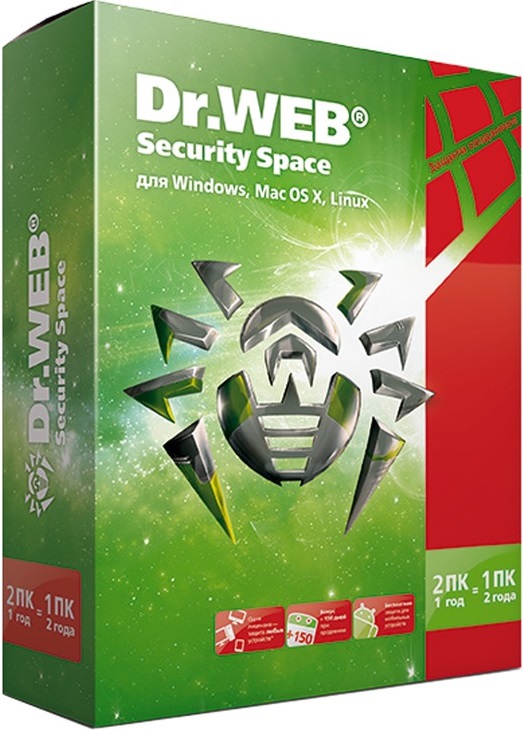 Dr.Web Security Space 11.0 License Key & Crack Download