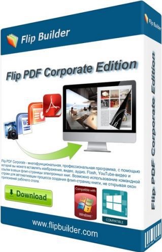 flip-pdf-corporate-edition-2-4-6-3-crack-keygen-download