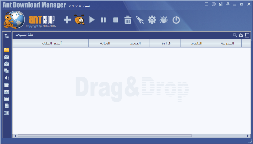 Ant Download Manager Pro 1.2.4 Patch & Crack Download